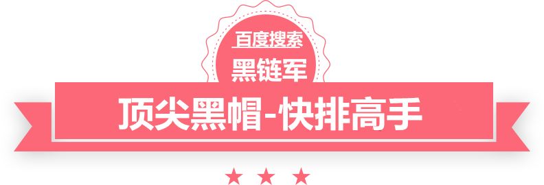 2024新澳门今晚开奖号码和香港书袋网